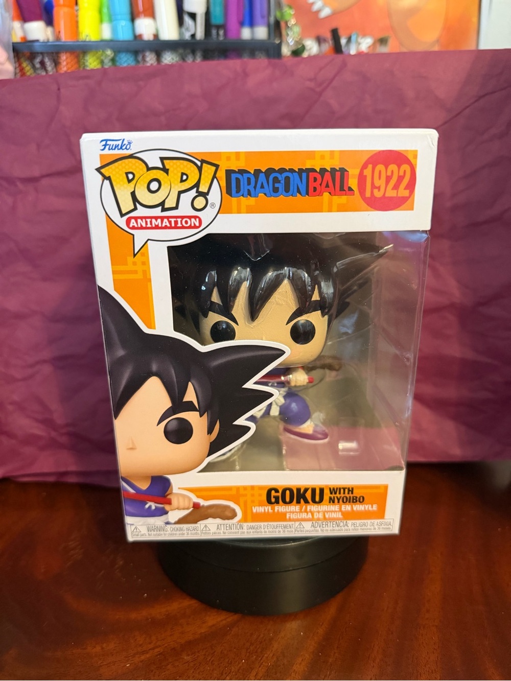 Funko Animation Dragon Ball Goku with NyoiBo (Black) - Figure #1922